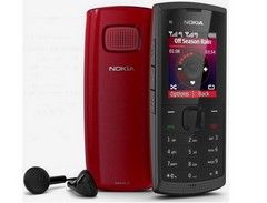 Новая бюджетная музыка от Nokia