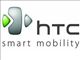 HTC взялась за обычные телефоны