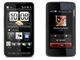 Nokia N900 vs. HTC HD2