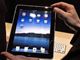 Маленький iPad уже вовсю готовится в Тайване
