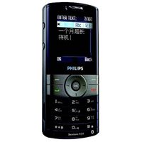 Philips Xenium 9@9g