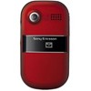 Sony-Ericsson  Z320i