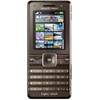 Sony-Ericsson  Z770i