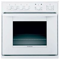 Hotpoint-Ariston CIS HB 50 A.1 WH